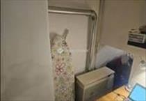 hirdetés 3. fotó