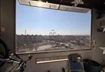 hirdetés 2. fotó