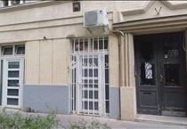 hirdetés 3. fotó