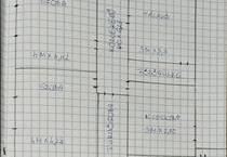 hirdetés 2. fotó