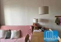 hirdetés 2. fotó