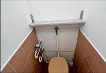 hirdetés 5. fotó