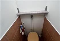 hirdetés 4. fotó