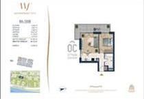 hirdetés 3. fotó