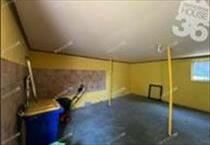 hirdetés 7. fotó