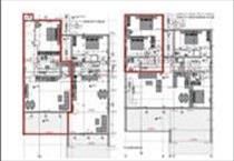 hirdetés 3. fotó