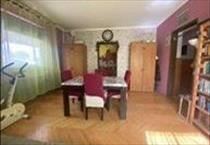 hirdetés 6. fotó