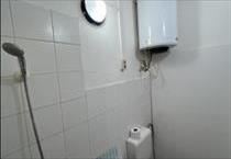 hirdetés 6. fotó