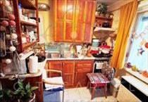 hirdetés 4. fotó