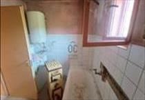 hirdetés 5. fotó