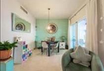 hirdetés 4. fotó