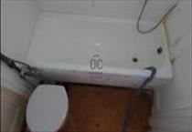 hirdetés 3. fotó