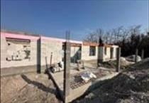 hirdetés 4. fotó