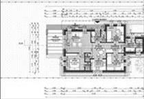 hirdetés 4. fotó