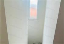 hirdetés 6. fotó