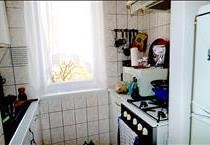 hirdetés 3. fotó
