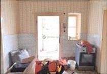 hirdetés 4. fotó