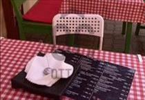 hirdetés 3. fotó