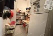hirdetés 4. fotó