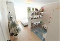 hirdetés 6. fotó