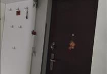 hirdetés 3. fotó