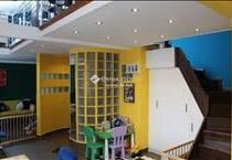 hirdetés 3. fotó