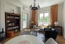 hirdetés 3. fotó