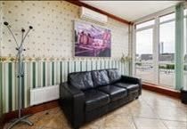 hirdetés 6. fotó
