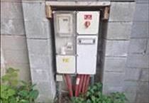 hirdetés 6. fotó