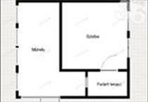 hirdetés 2. fotó
