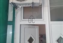 hirdetés 4. fotó