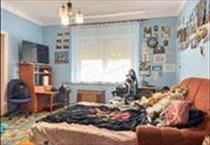 hirdetés 4. fotó