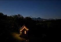 hirdetés 6. fotó