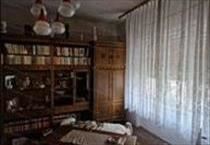hirdetés 5. fotó