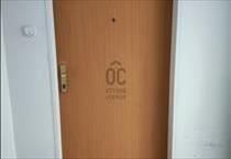 hirdetés 3. fotó