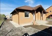 hirdetés 3. fotó