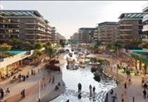 hirdetés 5. fotó