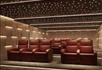 hirdetés 5. fotó