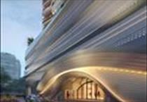 hirdetés 4. fotó