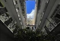 hirdetés 5. fotó