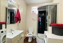 hirdetés 6. fotó