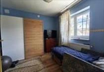 hirdetés 4. fotó