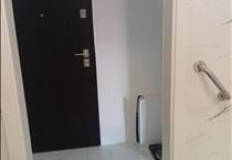 hirdetés 2. fotó