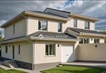 hirdetés 4. fotó