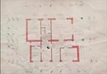 hirdetés 2. fotó