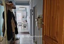 hirdetés 5. fotó