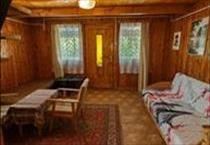 hirdetés 4. fotó