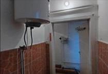 hirdetés 7. fotó