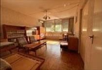 hirdetés 2. fotó