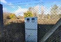 hirdetés 5. fotó